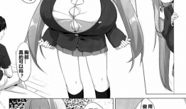 邪恶女人漫画,揭秘黑暗中的诱惑与阴谋