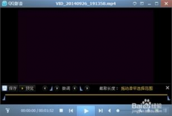 简易视频,简易视频背后的故事与启示